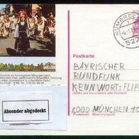 Bund Bildpostkarten BPK Mi. Nr. P 138 s4/58 Bitburg o <