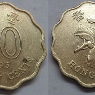 Hong Kong 20 Cents 1995 ## Ga5