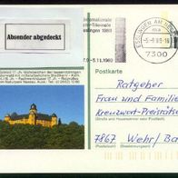 Bund Bildpostkarten BPK Mi. Nr. P 139 t6/95 Montabaur o <