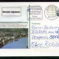 Bund Bildpostkarten BPK Mi. Nr. P 139 u2/21 (1) Boppard o <