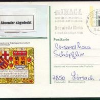 Bund Bildpostkarten BPK Mi. Nr. P 139 u2/23 Neuwied o <