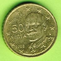 Griechenland 50 Cent 2002 mit Buchstabe F