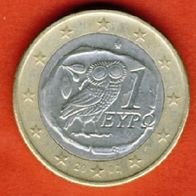 Griechenland 1 Euro 2002 ohne Buchstabe