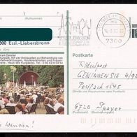 Bund Bildpostkarten BPK Mi. Nr. P 139 v4/51 (2) Bad Münder o <
