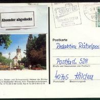 Bund Bildpostkarten BPK Mi. Nr. P 154 1995-10/9 Bühl / Baden o <