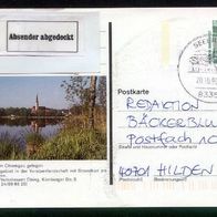 Bund Bildpostkarten BPK Mi. Nr. P 154 1995-12/7 Obing o <