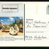 Bund Bildpostkarten BPK Mi. Nr. P 154 1996-03/12 Münchberg - Oberfranken o <