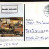 Bund Bildpostkarten BPK Mi. Nr. P 154 1996-03/16 Höhr-Grenzhausen o <