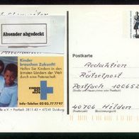 Bund Bildpostkarten BPK Mi. Nr. P 158 1997/16 Kindernothilfe - Spendenaufruf o <