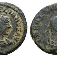 ANTIKE Römische Kaiserzeit Antoninian "VABALATHUS und Aurelianus (270-272)"