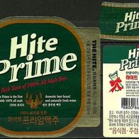 Bieretikett Hite Brewery Company Seoul Südkorea (Republik Korea) Ost-Asien