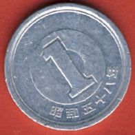 Japan 1 Yen 1973