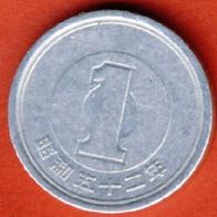 Japan 1 Yen 1977