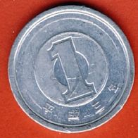 Japan 1 Yen 1991