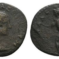 Römisches Kaiserreich Kleinbronze AE "PLAUTILLA, , Gemahlin von Caracalla (202-205)"