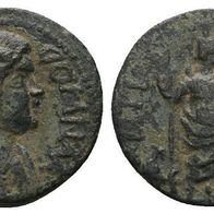 Römisches Kaiserreich AE "JULIA DOMNA, Gattin Septimus Severus (193-211)" 4,52 g.