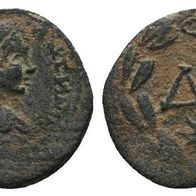 Römisches Kaiserreich Bronze AE "Antonius IV, Elagabalus (218-222)" 3,05 g.