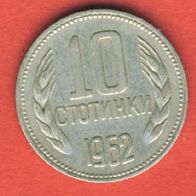 Bulgarien 10 Stotinki 1962