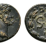 Röm. Kaiserreich AE Kleinbronze 3,67 g. "Antonius Pius" 138-161 AD