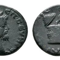 Röm. Kaiserreich AE Bronze 3,88 g. "Septimus Severus" (193-211) AD