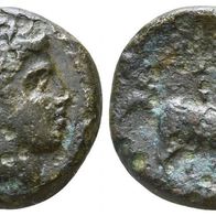 Macedonia Antike Bronze 15 mm, 5,93 g Philip II. Apollo Horseman
