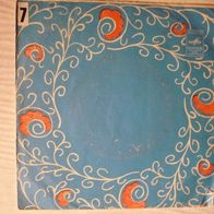 Orenburg Russian Folk Chorus - Russian songs 33 EP 7" Melodiya EX