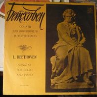 Beethoven - Sonatas For Cello and Piano Nos. 1,4,5 LP Richter Rostropovich