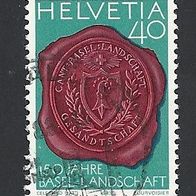 Schweiz, 1983, Mi.-Nr. 1255, gestempelt