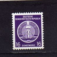 40 DDR DM Mi. Nr. 7 x Xll * *