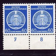 49 DDR DM Mi. Nr. 15 xX l * *