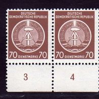 50 DDR DM Mi. Nr. 16 xX l * *