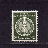 57 DDR DM Mi. Nr. 37 yB Y * *