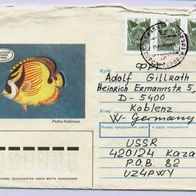 Schmuck-Briefumschlag 3 Briefmarken