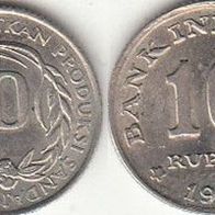 Indonesien 10 Rupiah 1971 (m254)