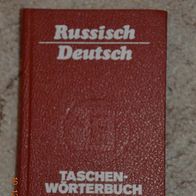 Wörterbuch Russisch - Deutsch