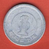 Japan 1 Yen 1965