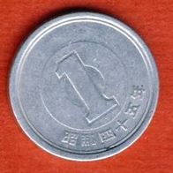 Japan 1 Yen 1970