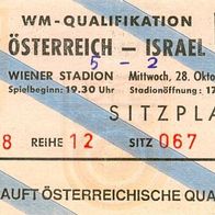Ticket WM-Quali Österreich- Israel 28.10.1992 ÖFB IFA Wien Vienna Austria Israël