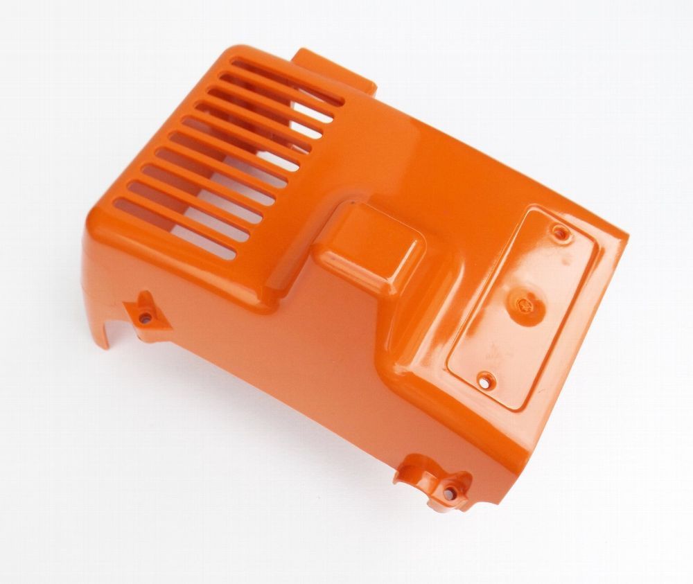 4128 Stihl Mähschutz Häckselschutz FS160 FS180 FS220 FS280 FS290 F300 310 400 450 480 76856142