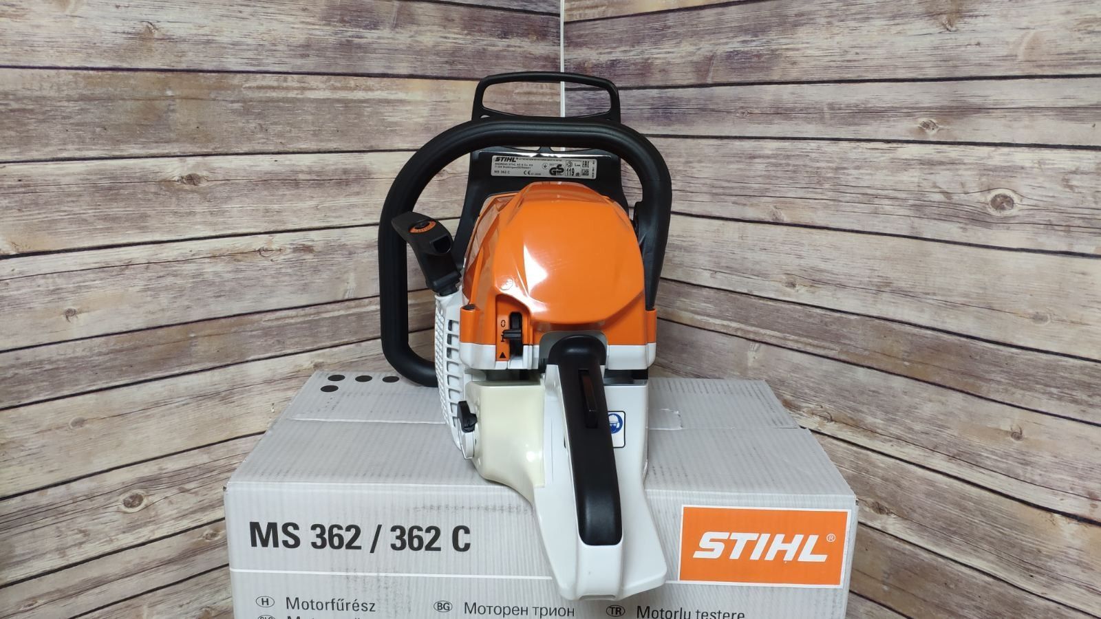 Neu Stihl Ms C M Mit M Tronic Kettens Ge Motors Ge Mit Cm X