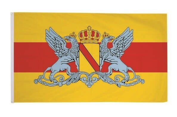 Yantec Flagge Großherzogtum Baden – 90 X 150 Cm, 100% Polyester, Doppelt Umsäumt, Mit 2 Messingösen