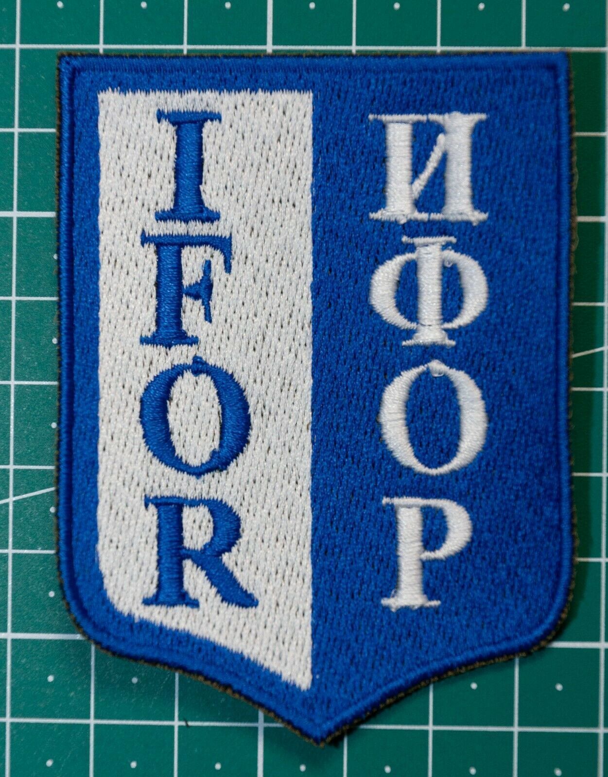 Patch: "IFOR", Bundeswehr, Implementation Force