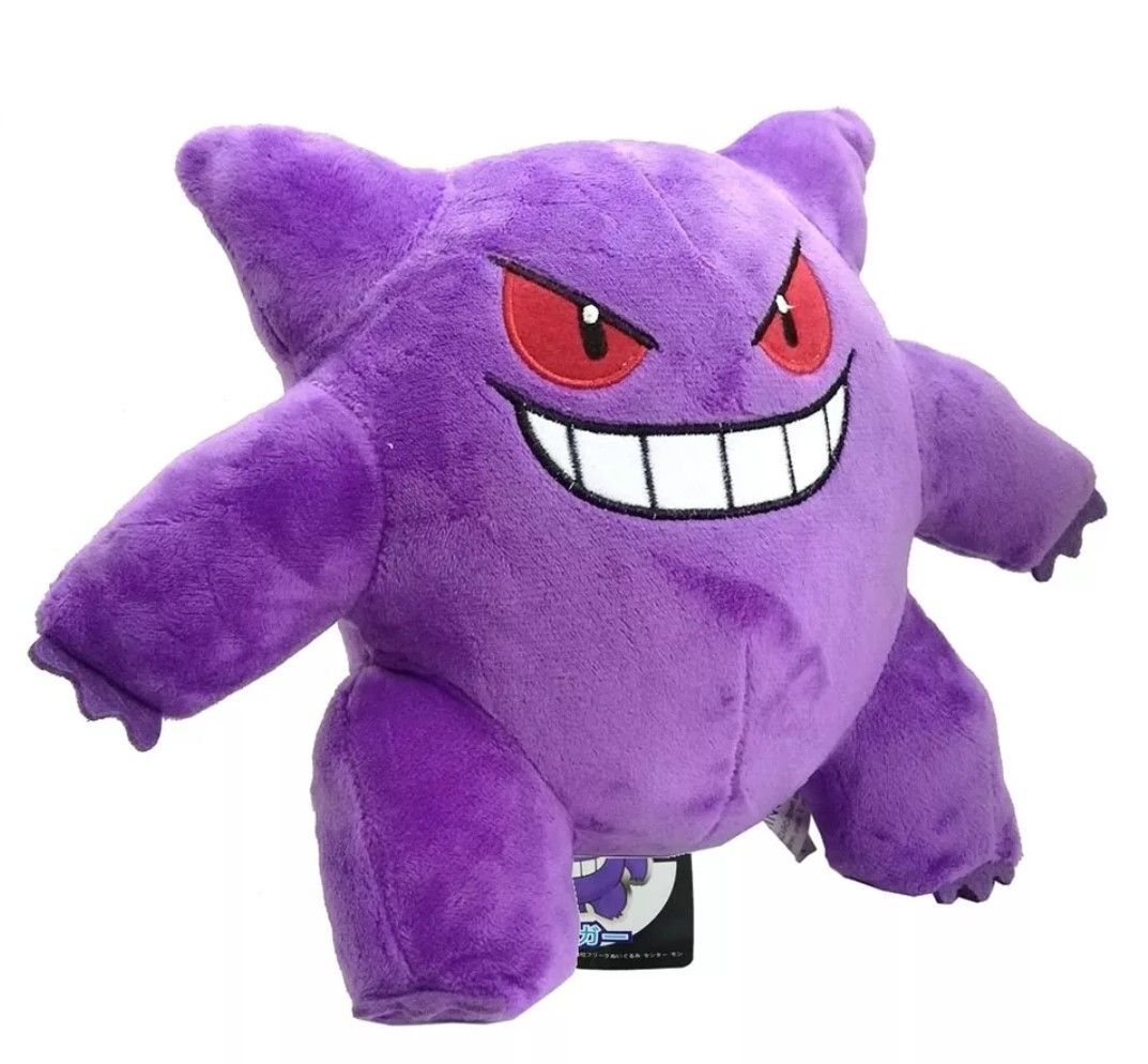 Pokemon Gengar Pl sch Figur Stofftier Kuscheltier Plush 23 Cm NEU 