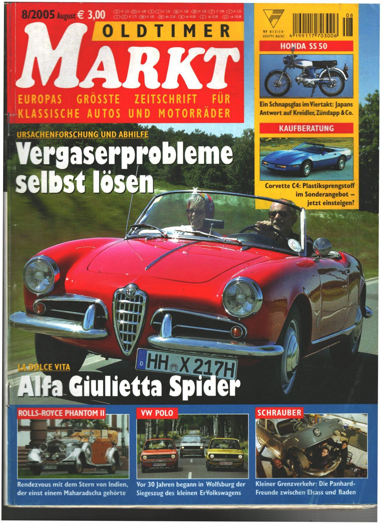 Oldtimer Markt 8 2005