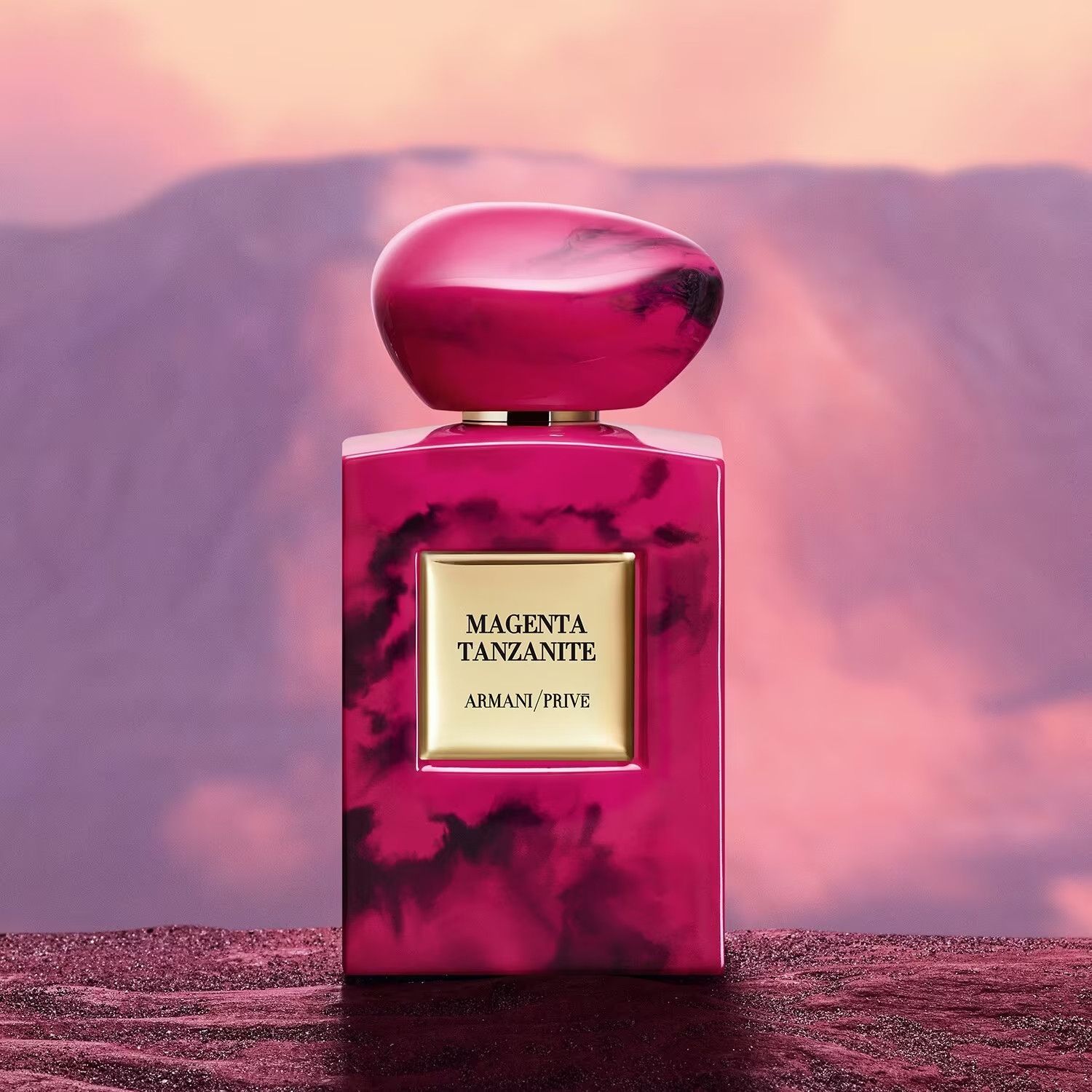 Giorgio Armani Dunkel Armani Prive Magenta Tanzanite - Edp - Probe Abfüllung Parfumprobe Tester Zerstäuber
