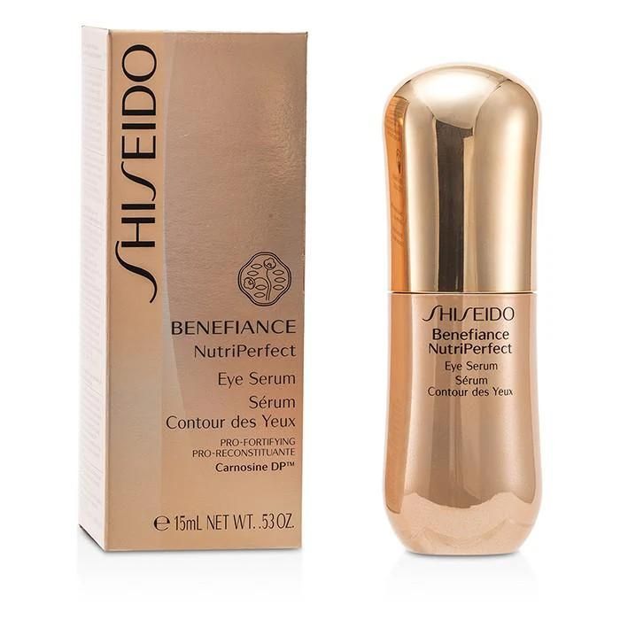 Shiseido Serum Benefiance Nutriperfect Fér Reife Haut