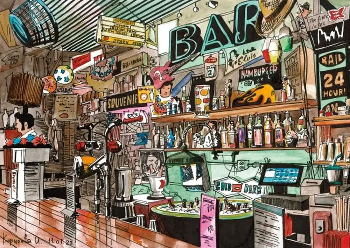Bar