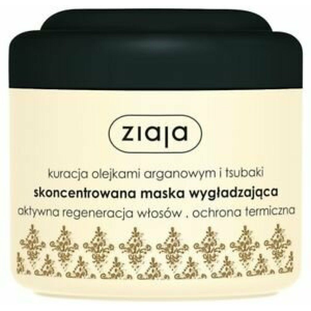 Ziaja Argan Oil Haarmaske (200ml)