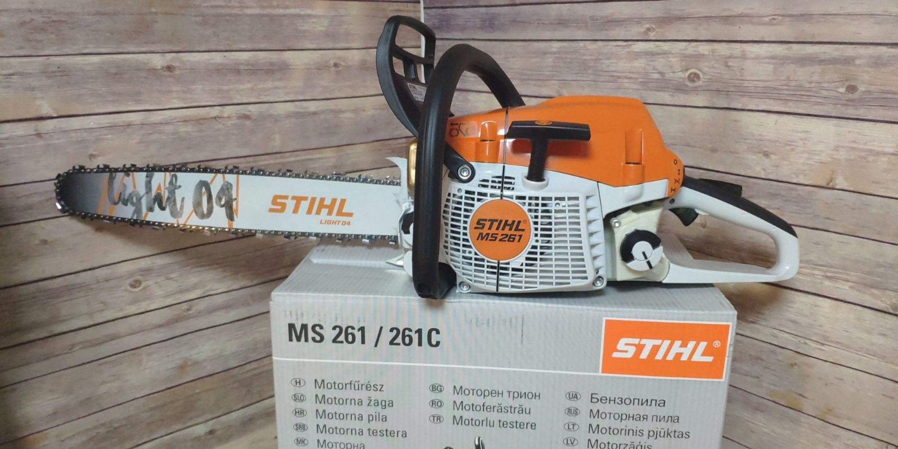 NEU STIHL MS 261 Kettensäge mit LIGHT 04 45 cm 1x Schwert 4x Ketten wow Angebot kaufen bei Hood.de