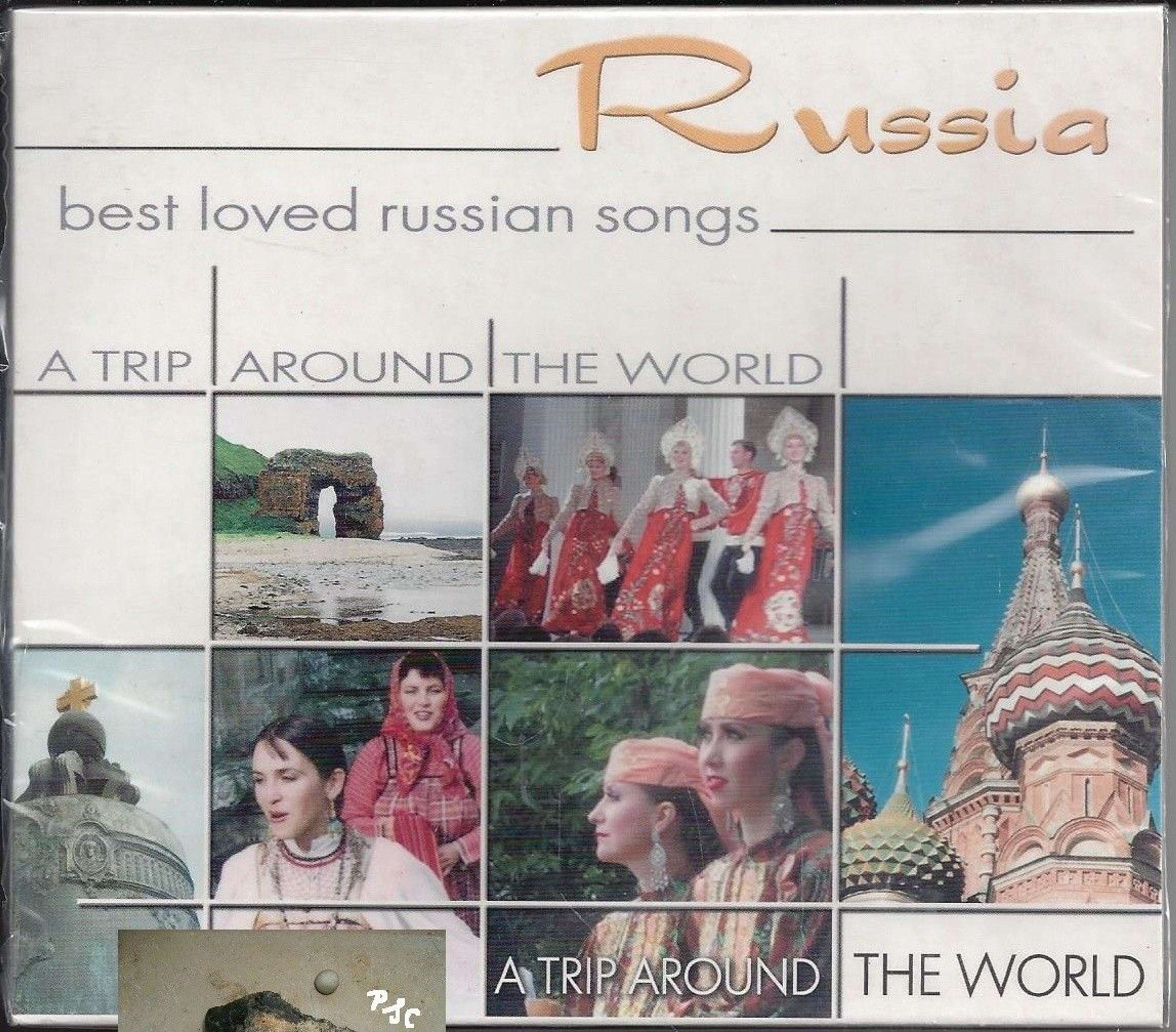 trip to russia song